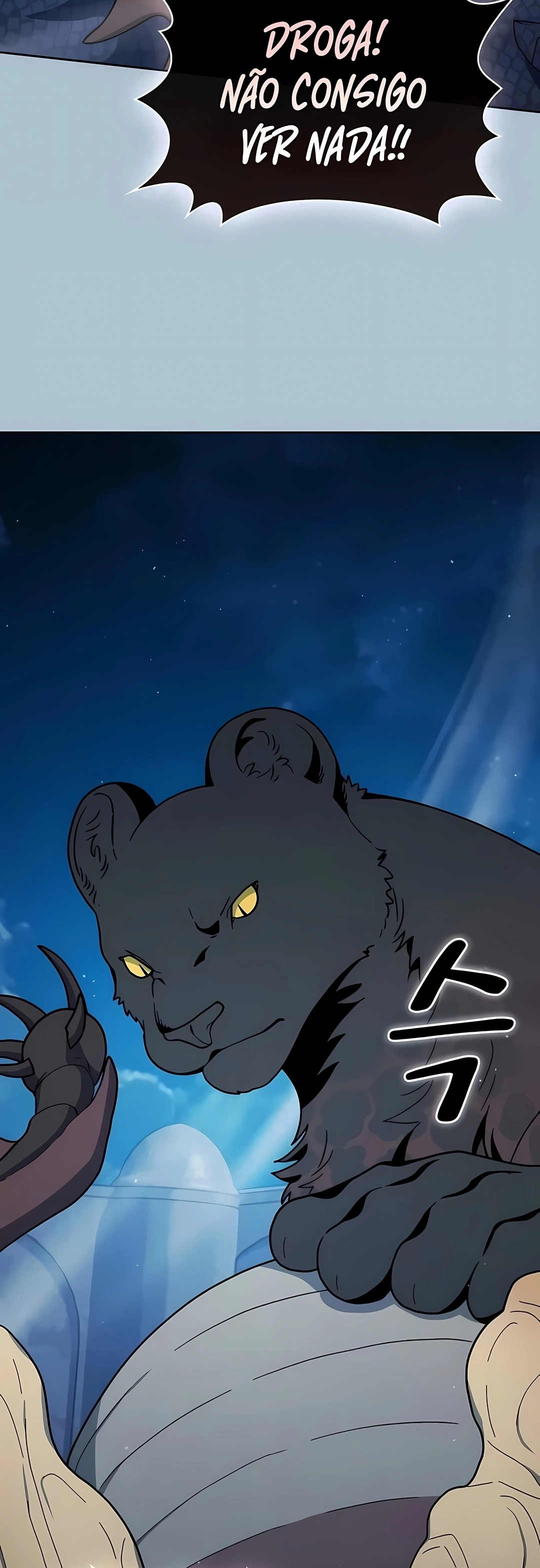 Civilização de Nebula Capítulo 136 Página 35