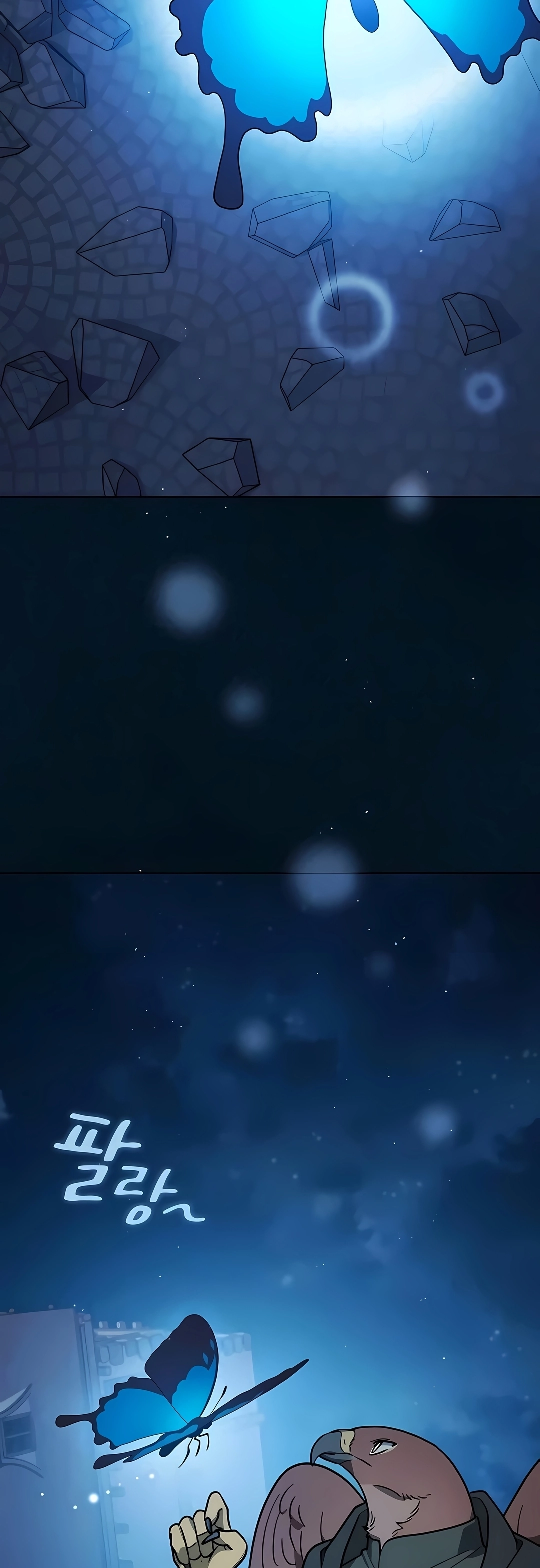 Civilização de Nebula Capítulo 136 Página 52