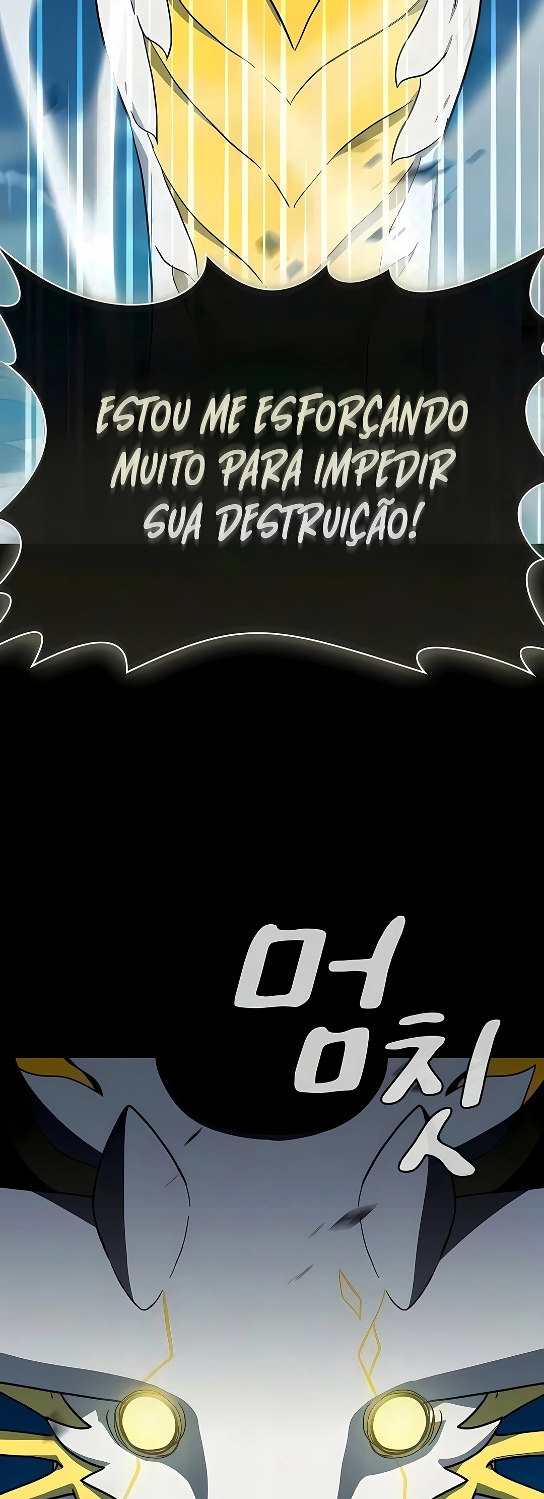 Civilização de Nebula Capítulo 137 Página 79