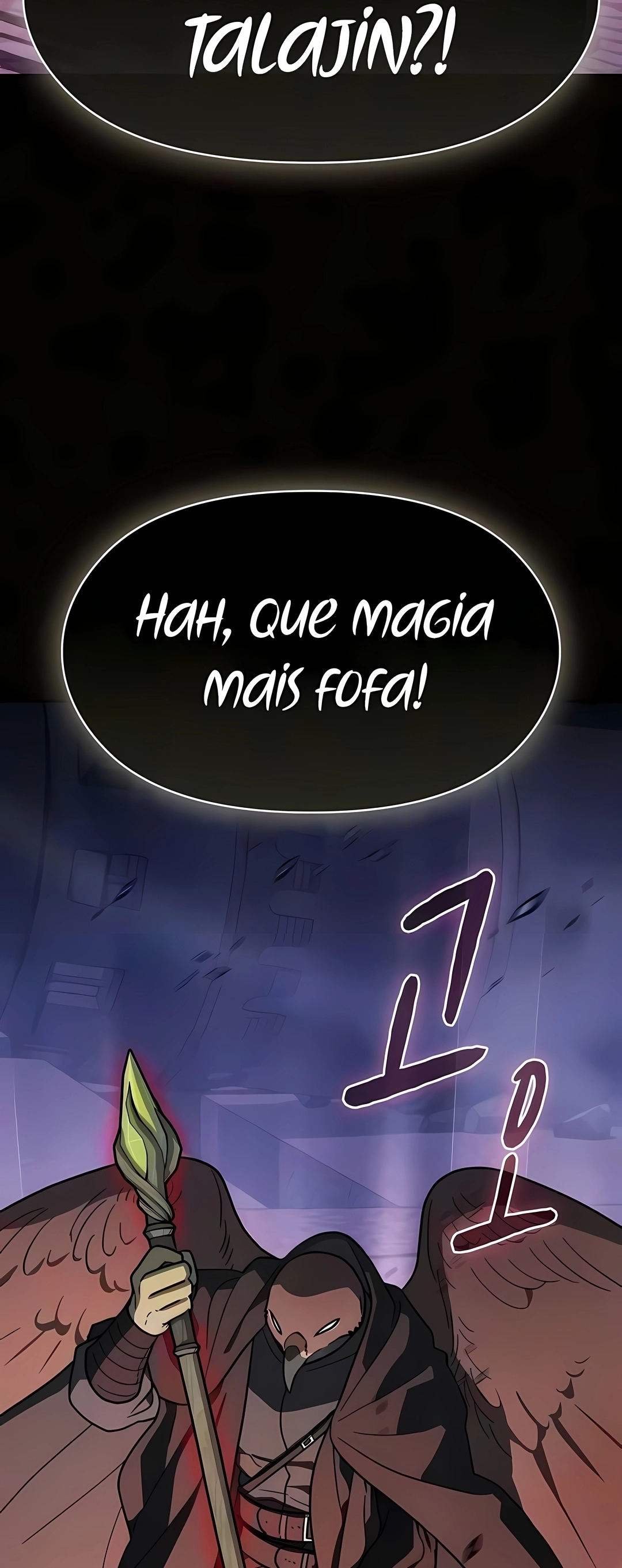 Civilização de Nebula Capítulo 138 Página 21