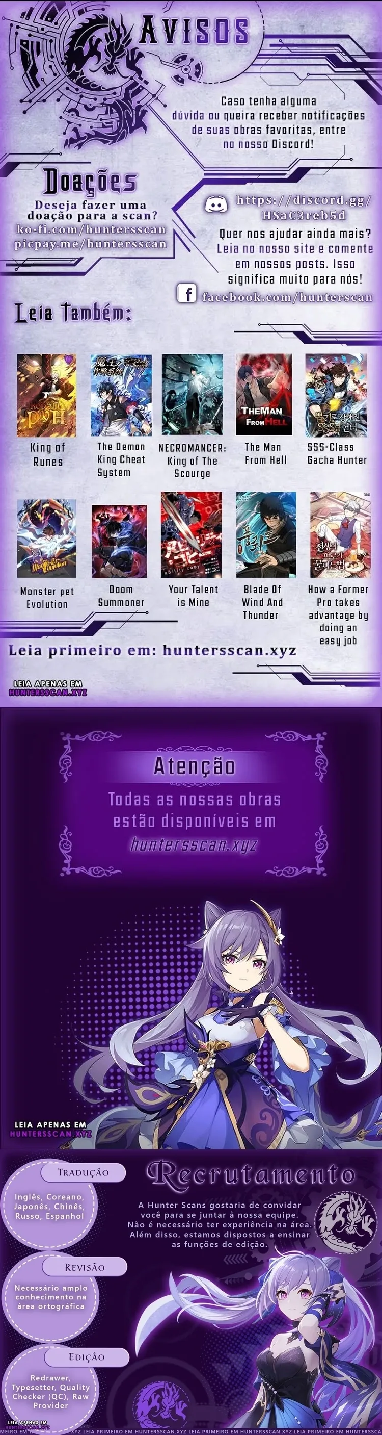 Civilização de Nebula Capítulo 17 Página 10