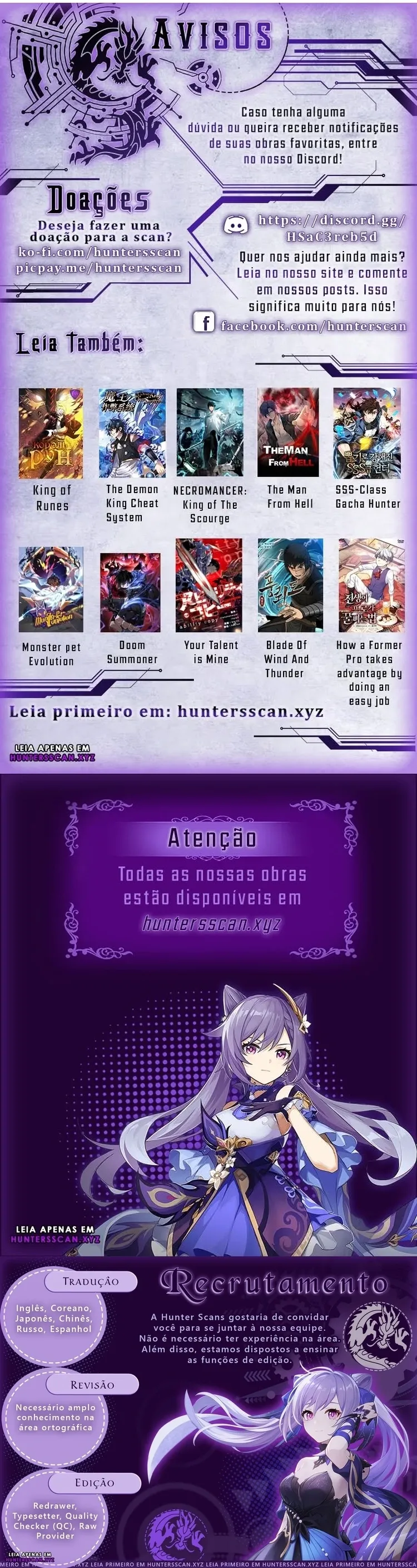 Civilização de Nebula Capítulo 18 Página 11