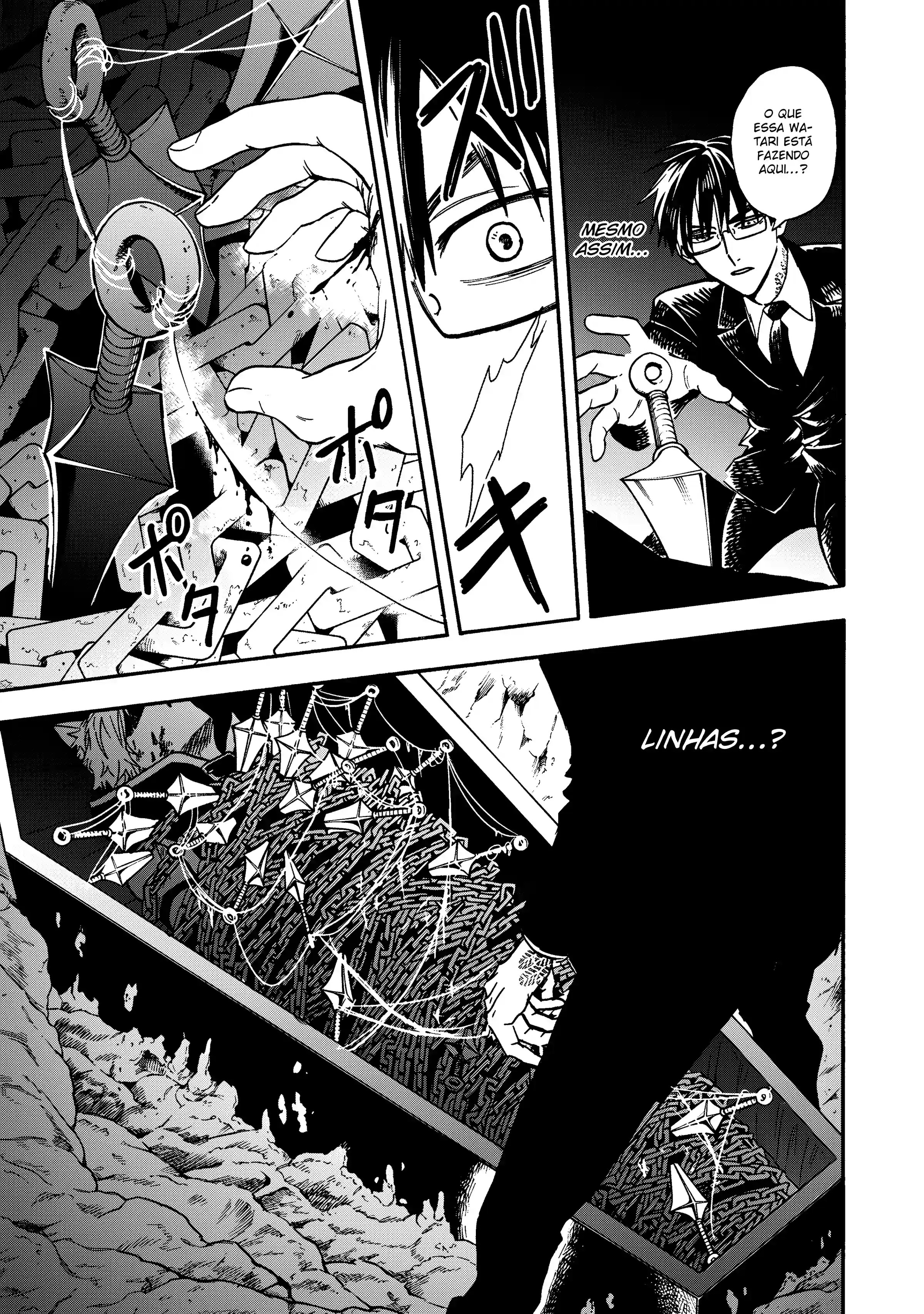 Clã do Herói Capítulo 13 Página 12
