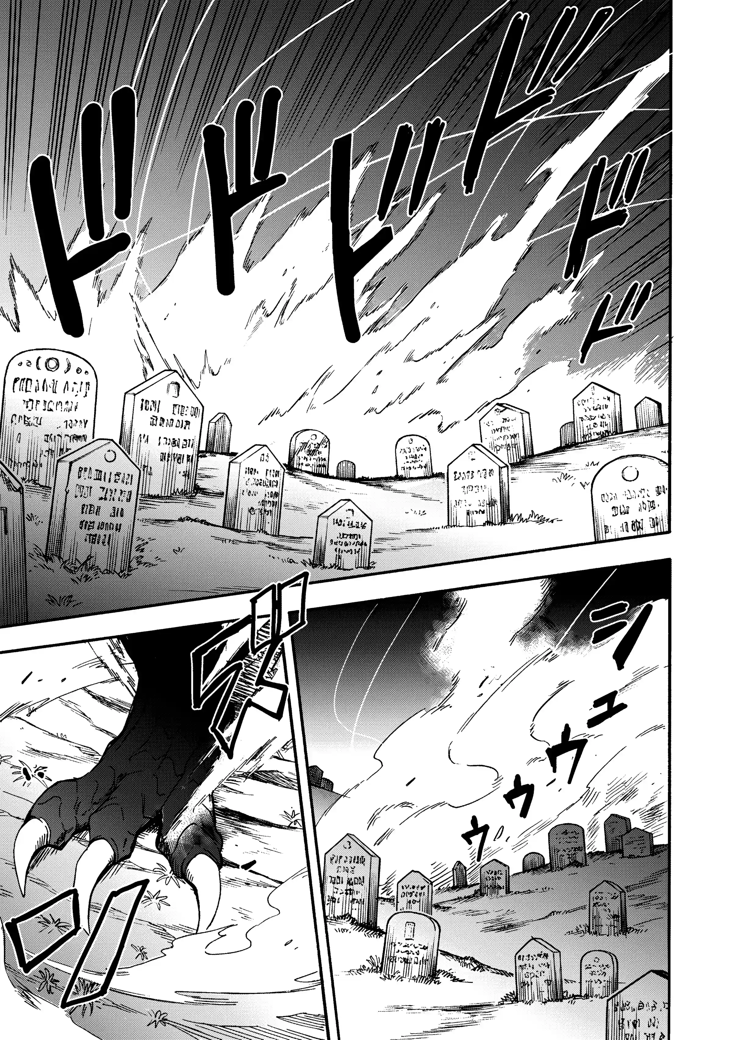 Clã do Herói Capítulo 13 Página 14