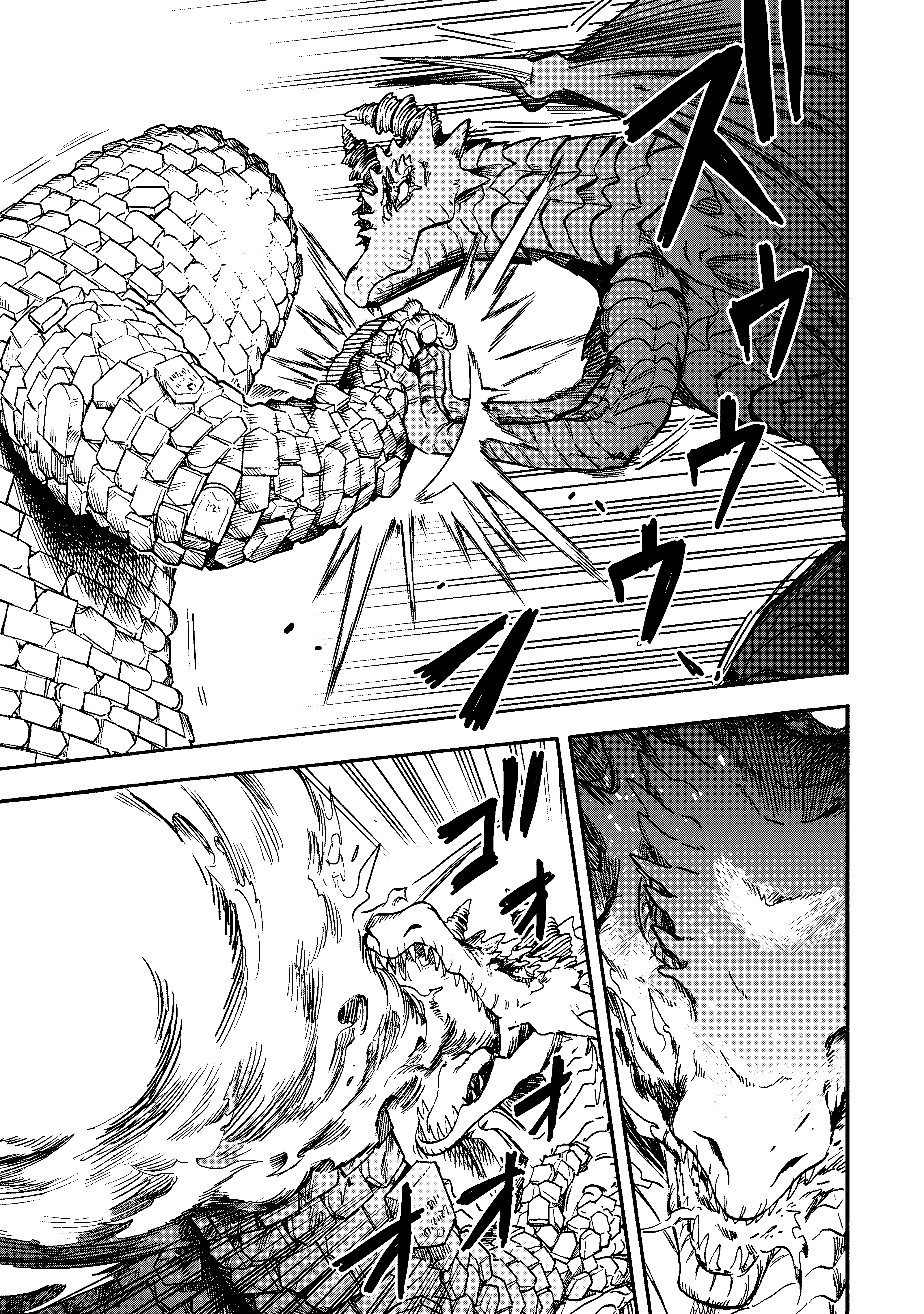 Clã do Herói Capítulo 15 Página 8