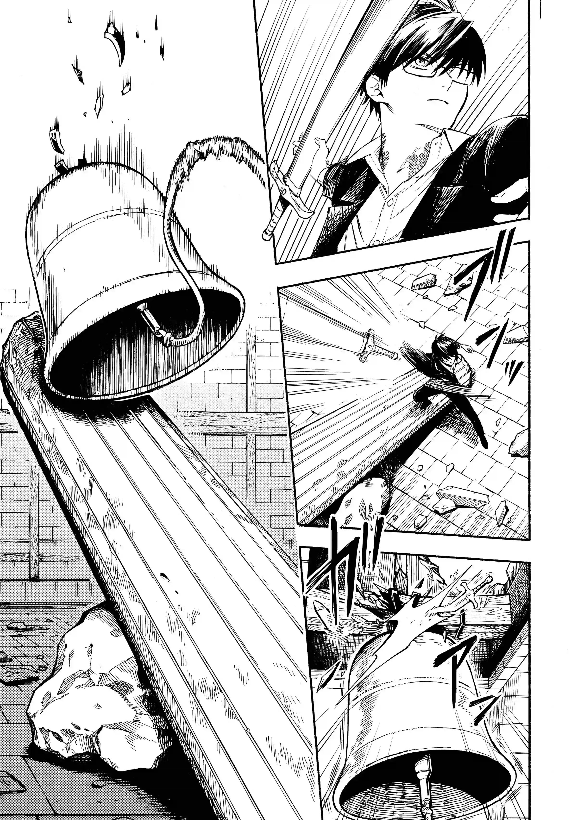 Clã do Herói Capítulo 2 Página 20