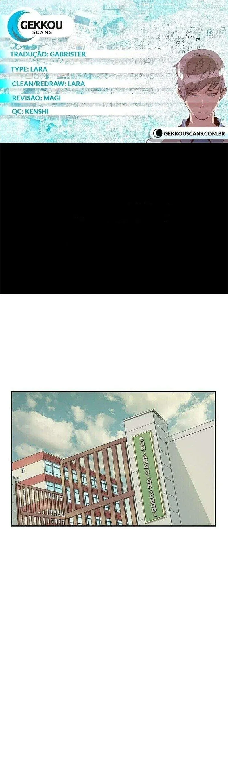Classe dos Heróis Fracos Capítulo 107 Página 1