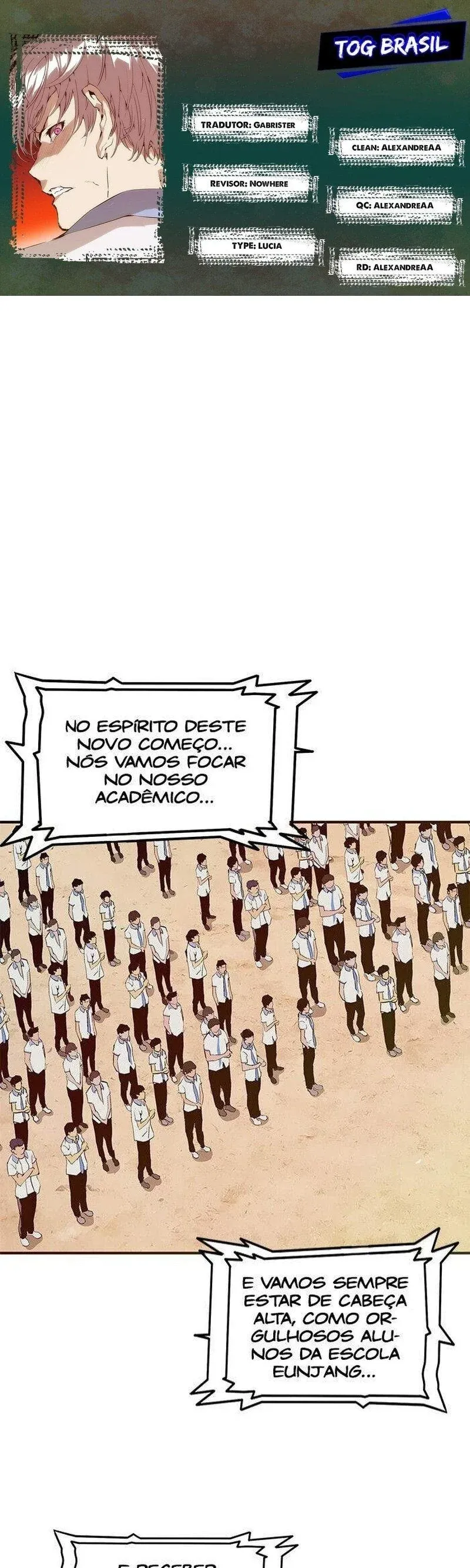 Classe dos Heróis Fracos Capítulo 14 Página 1