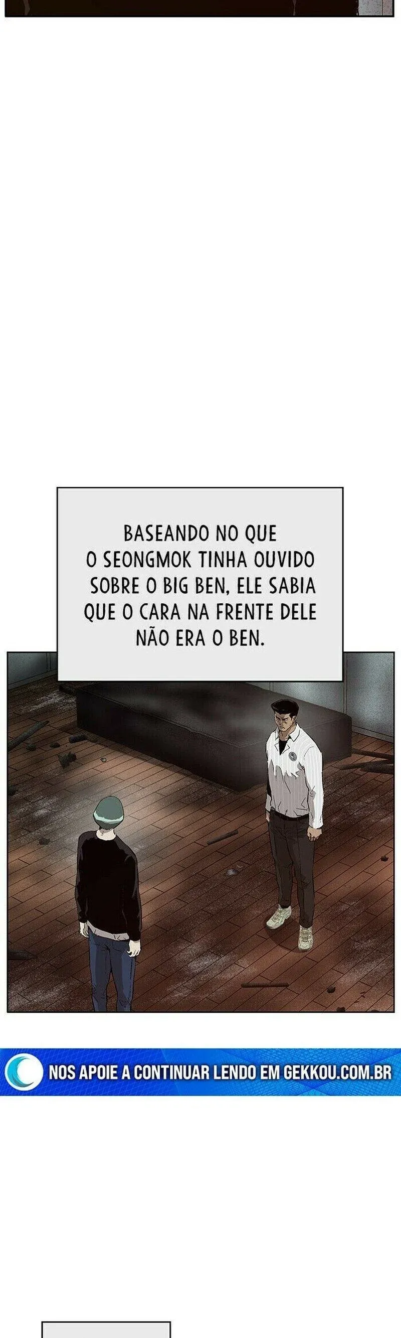 Classe dos Heróis Fracos Capítulo 149 Página 4