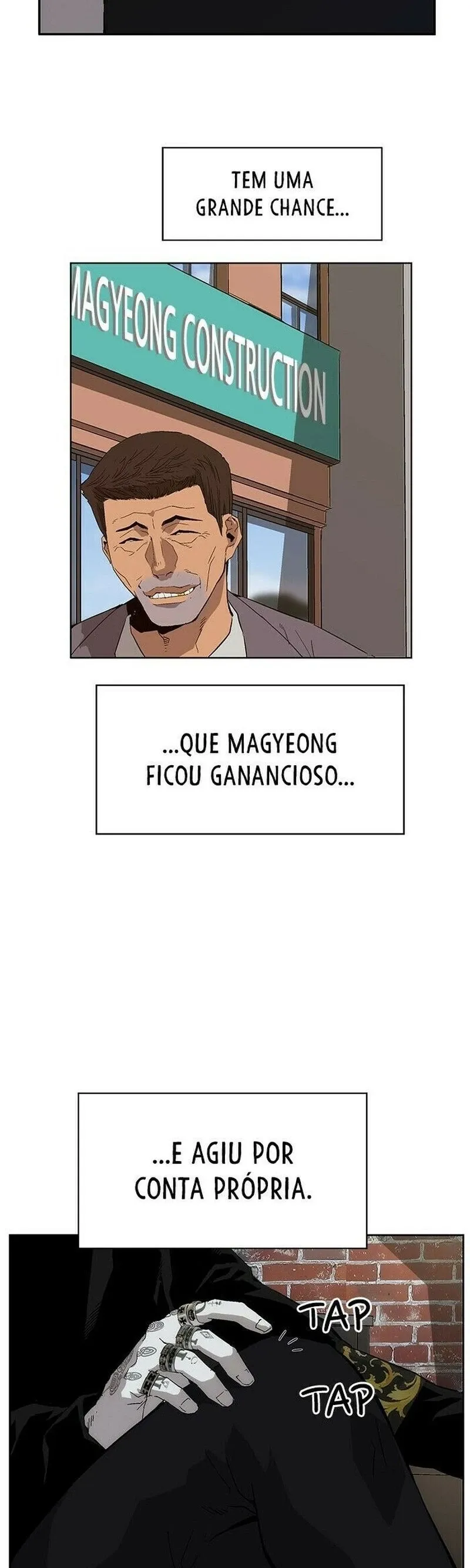Classe dos Heróis Fracos Capítulo 154 Página 11