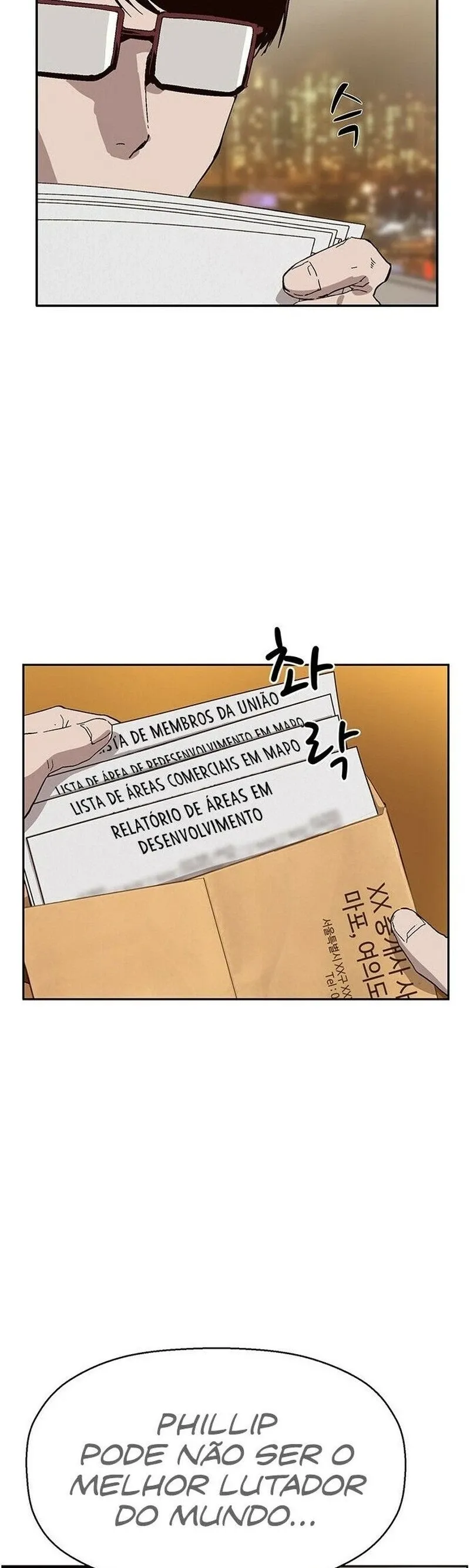 Classe dos Heróis Fracos Capítulo 157 Página 21