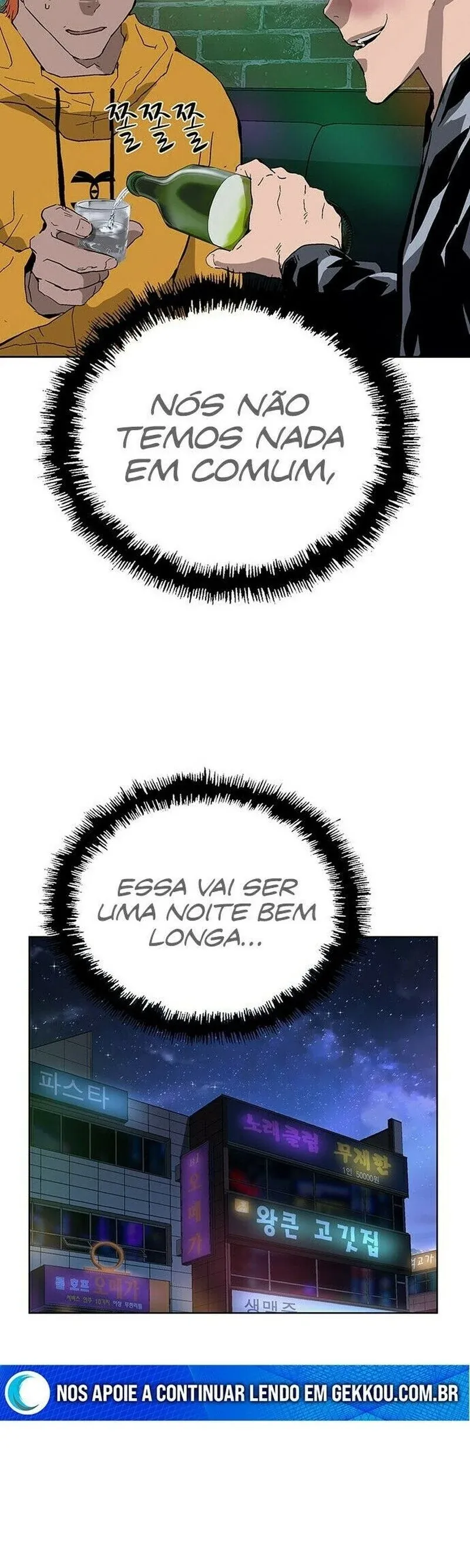 Classe dos Heróis Fracos Capítulo 157 Página 9