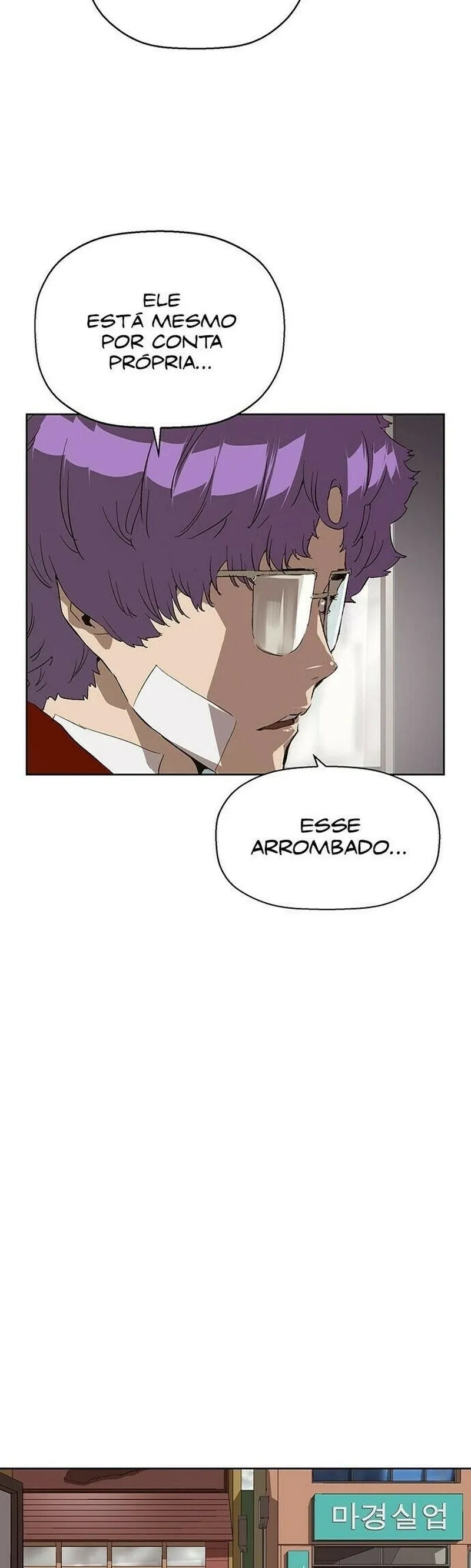 Classe dos Heróis Fracos Capítulo 158 Página 2