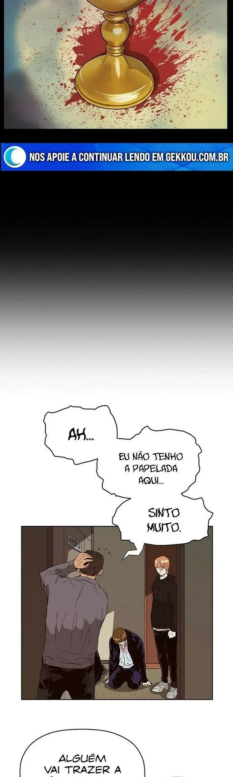 Classe dos Heróis Fracos Capítulo 158 Página 36