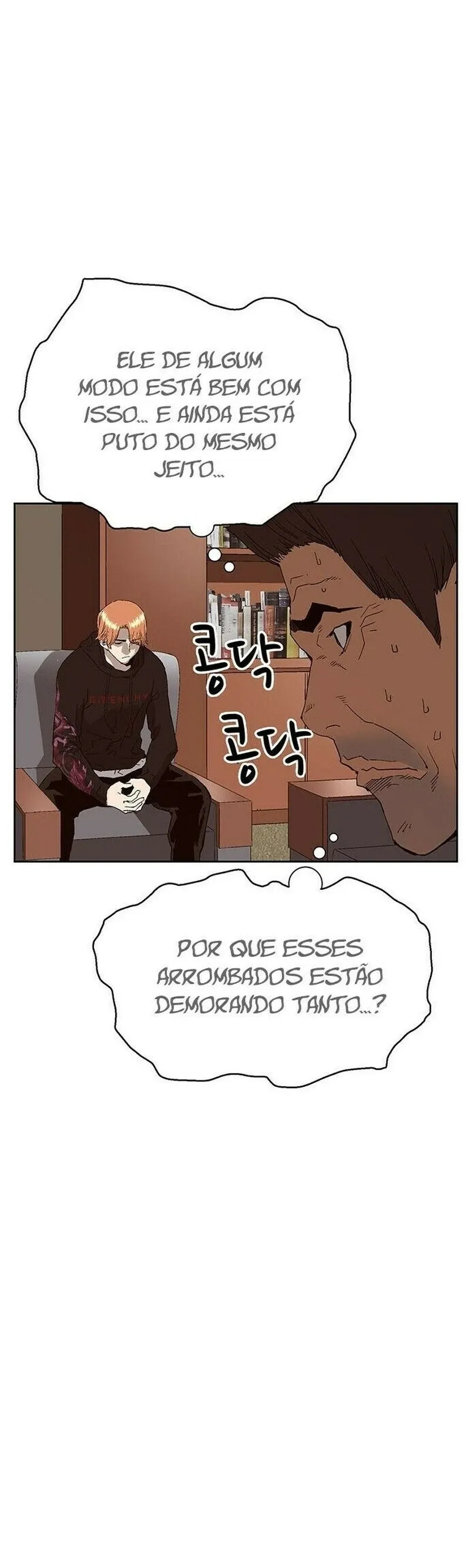 Classe dos Heróis Fracos Capítulo 158 Página 38