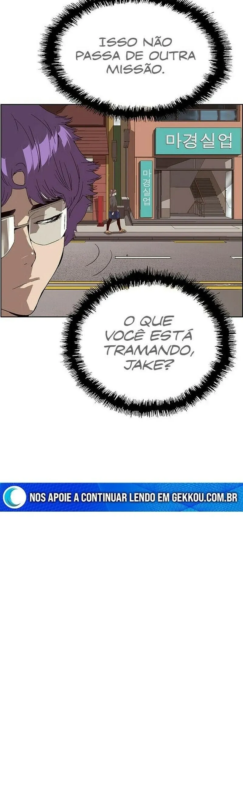 Classe dos Heróis Fracos Capítulo 158 Página 8