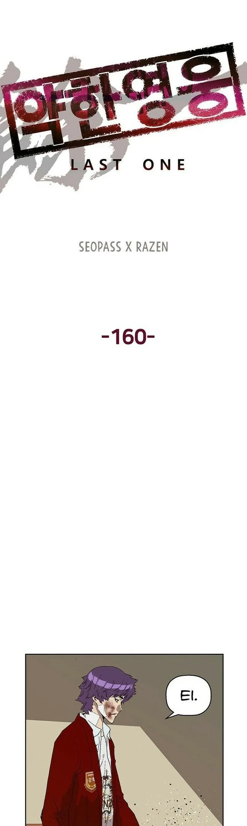 Classe dos Heróis Fracos Capítulo 160 Página 36