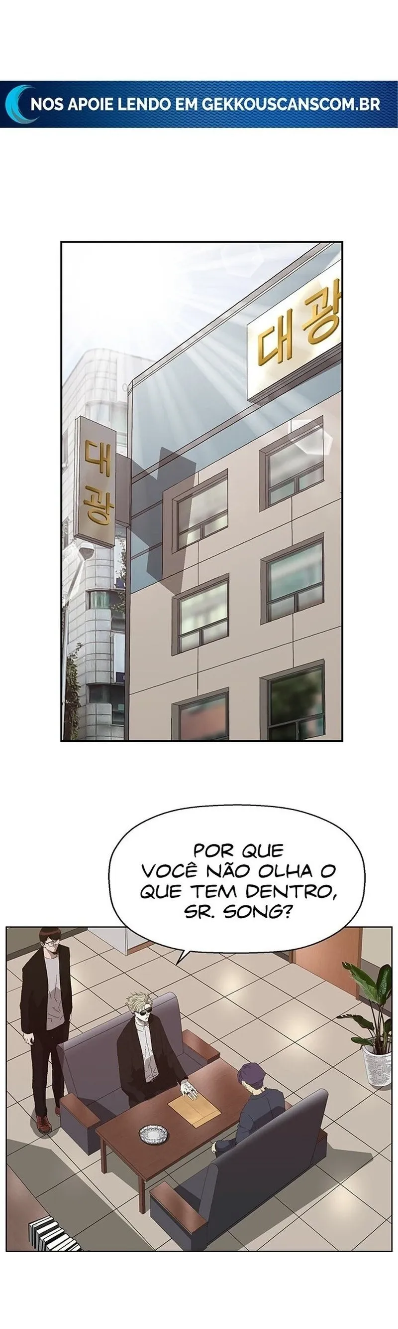 Classe dos Heróis Fracos Capítulo 161 Página 28