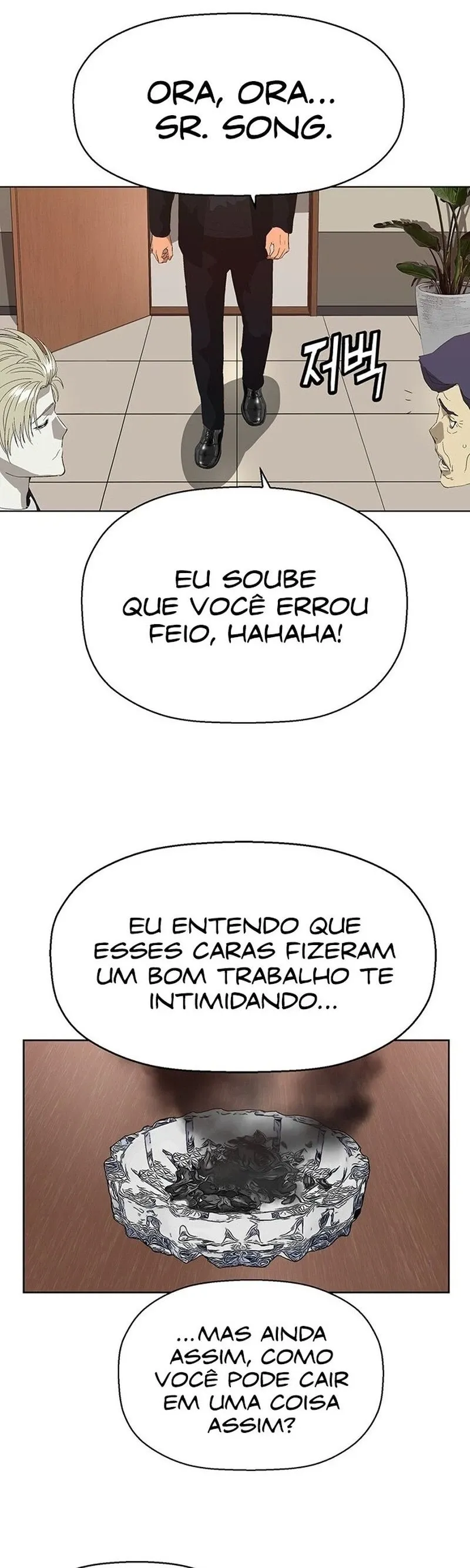 Classe dos Heróis Fracos Capítulo 161 Página 33