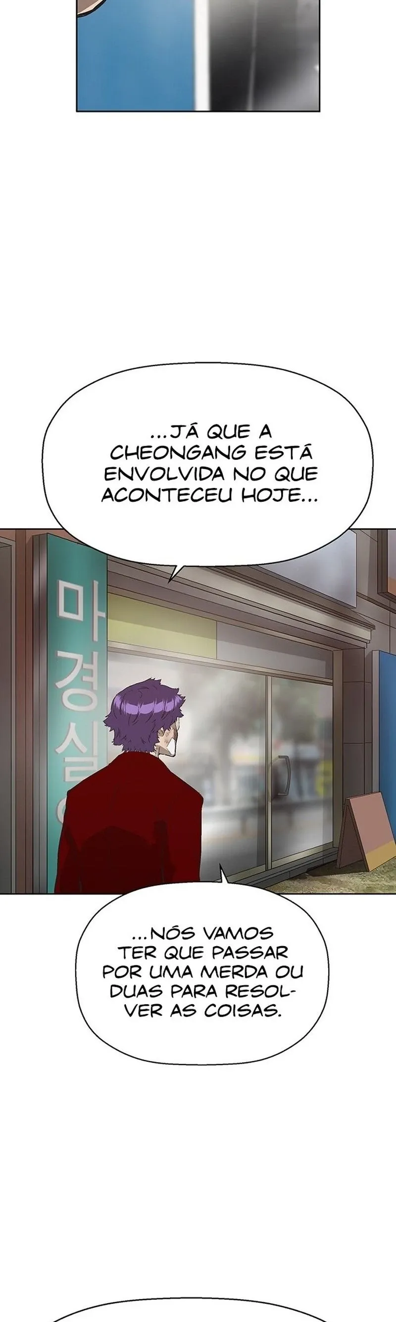 Classe dos Heróis Fracos Capítulo 161 Página 8