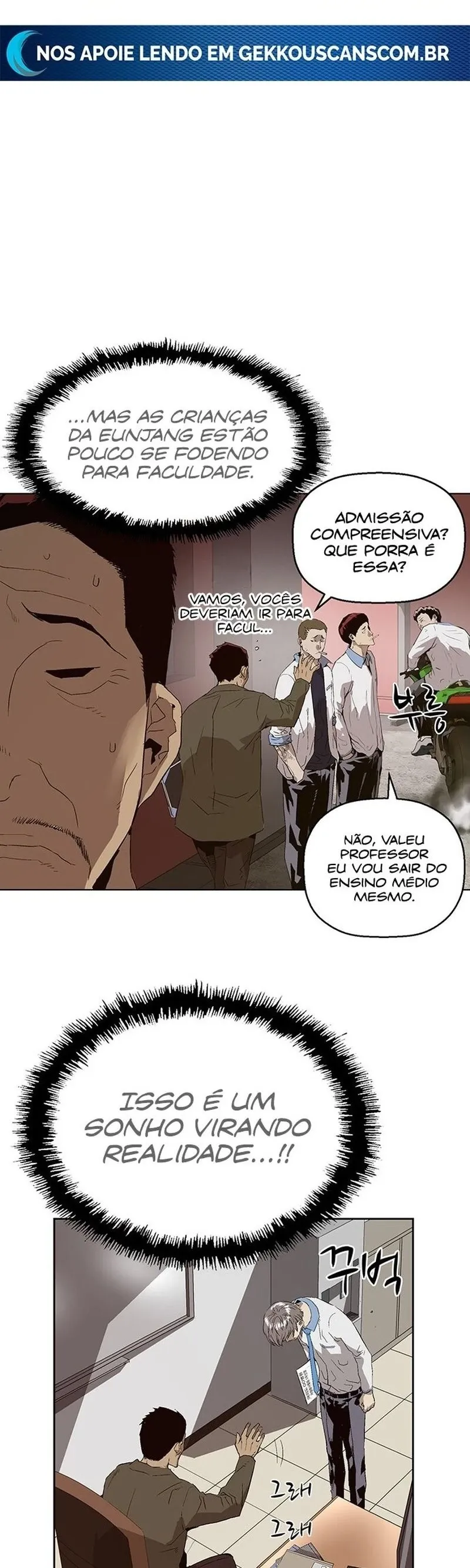 Classe dos Heróis Fracos Capítulo 162 Página 15