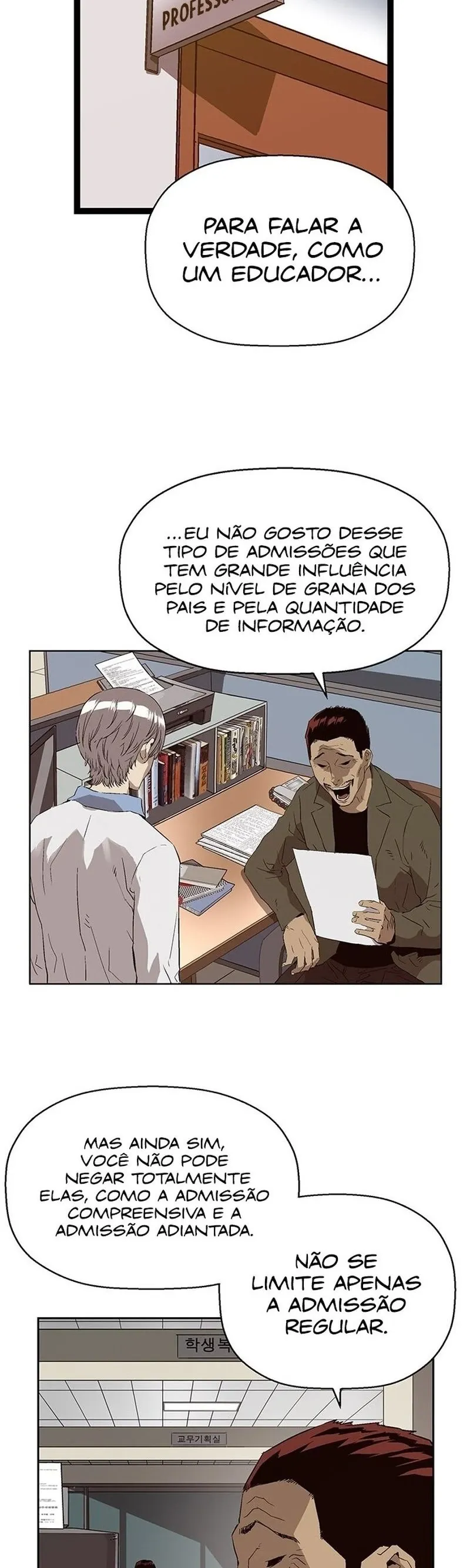 Classe dos Heróis Fracos Capítulo 162 Página 9