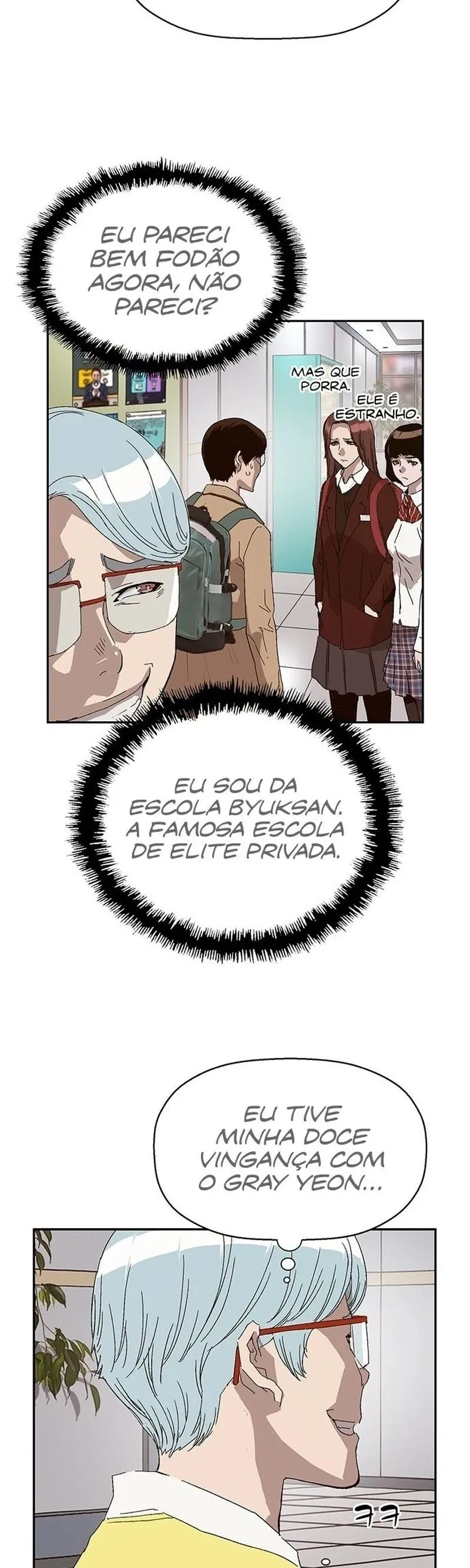 Classe dos Heróis Fracos Capítulo 164 Página 12