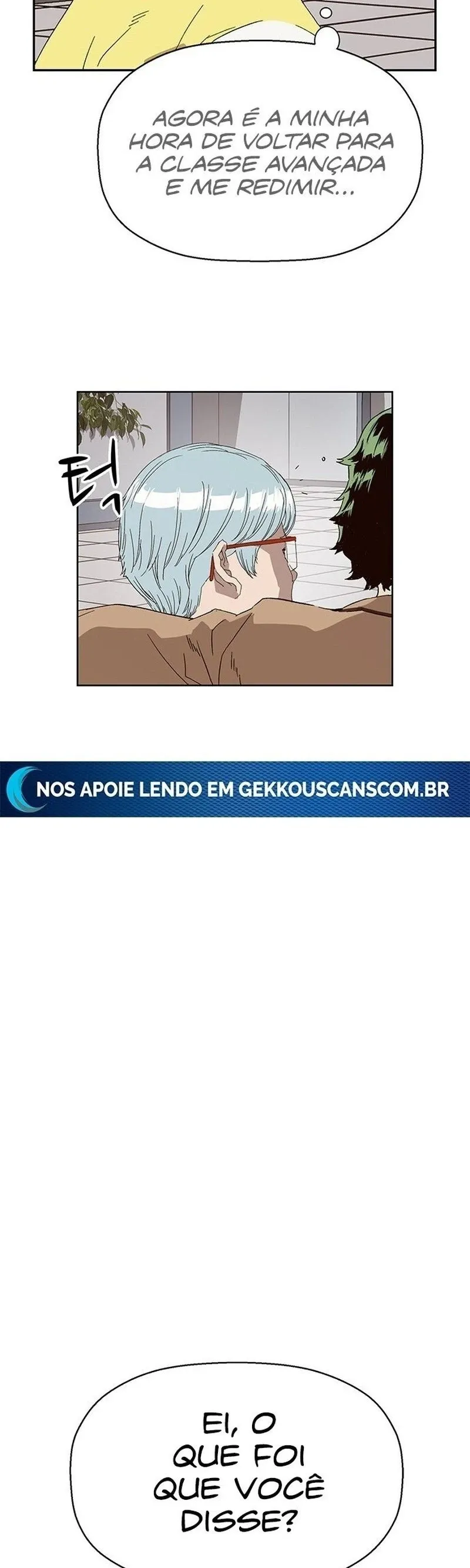 Classe dos Heróis Fracos Capítulo 164 Página 13