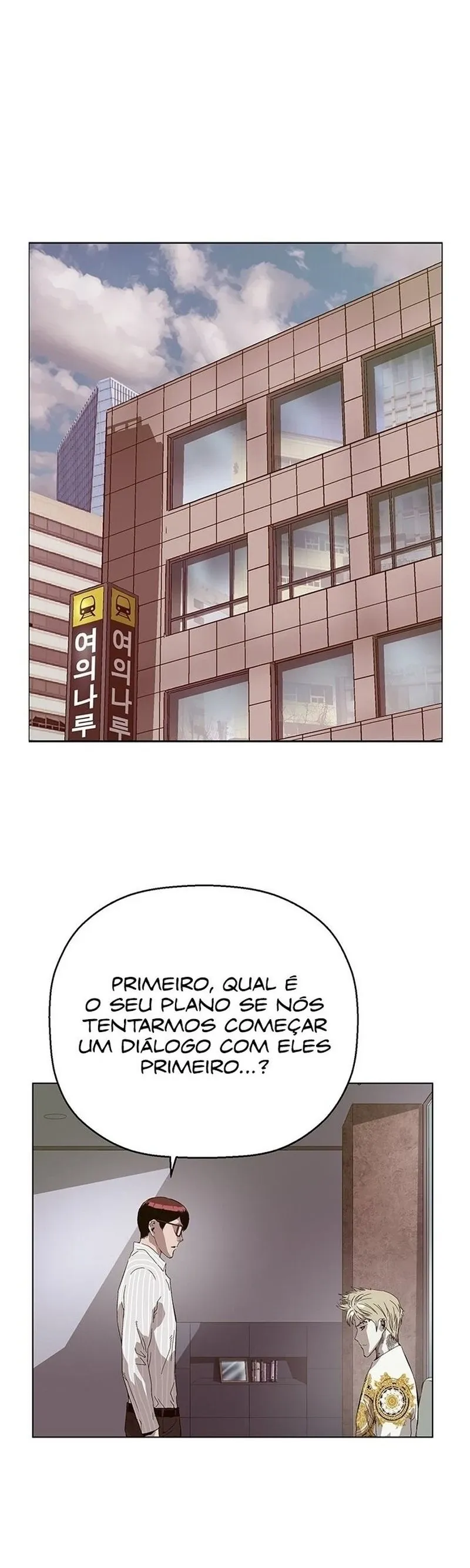 Classe dos Heróis Fracos Capítulo 164 Página 27