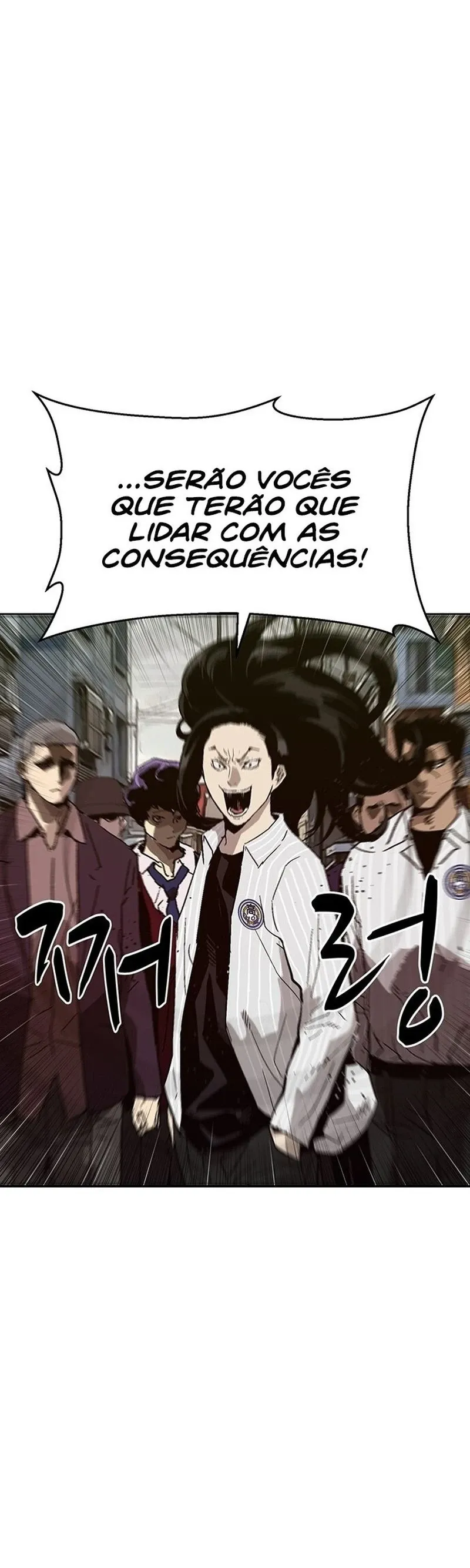 Classe dos Heróis Fracos Capítulo 166 Página 15