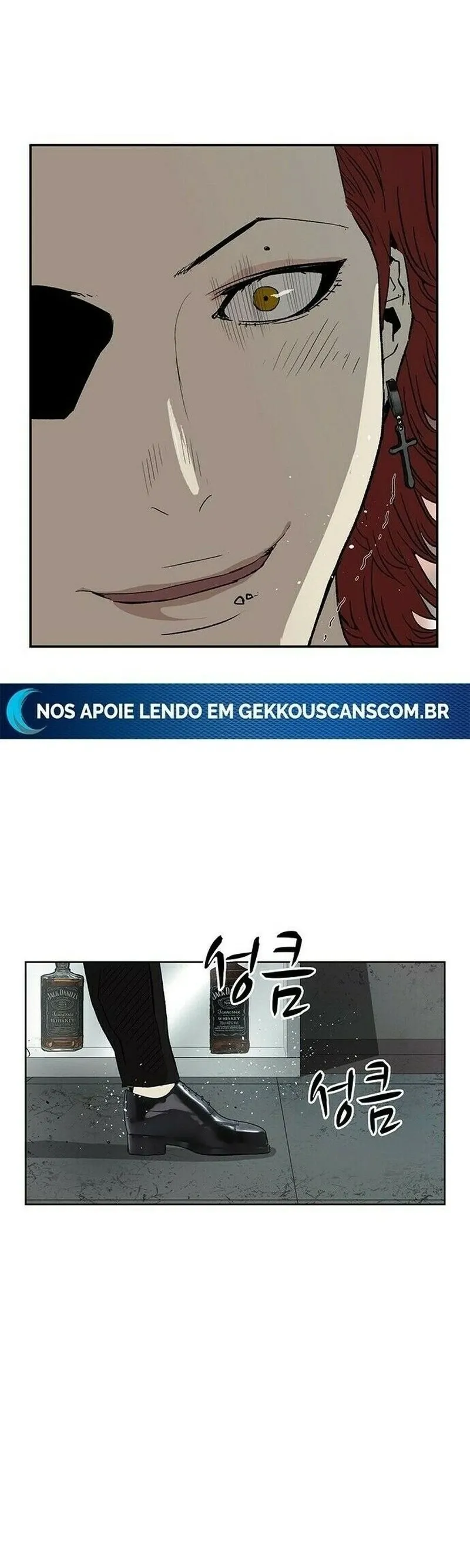 Classe dos Heróis Fracos Capítulo 168 Página 15