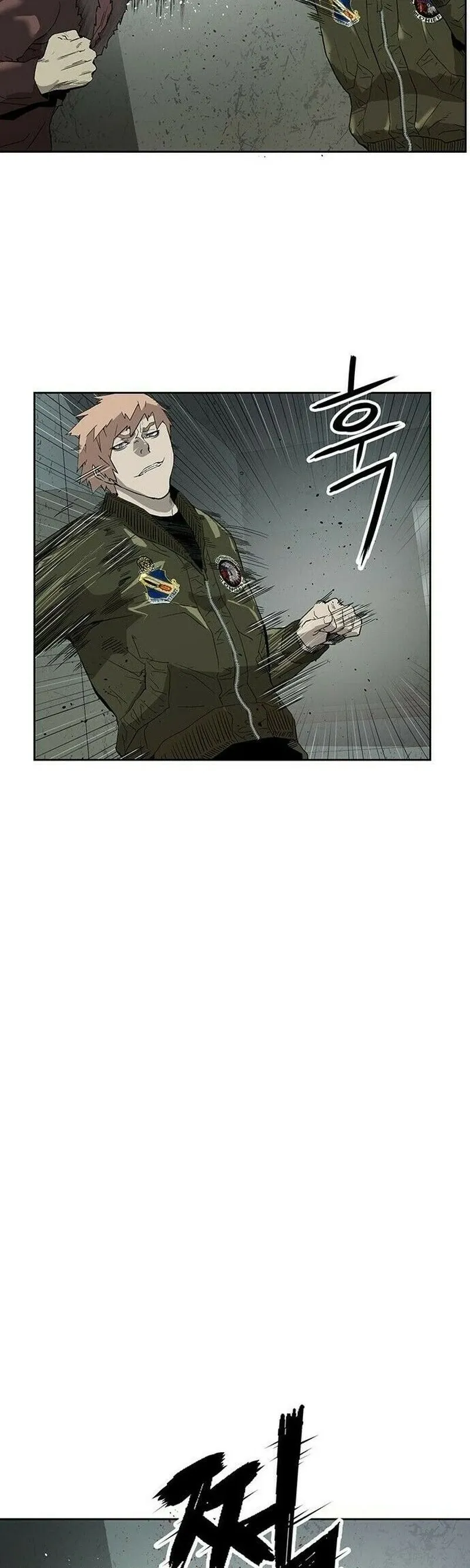 Classe dos Heróis Fracos Capítulo 168 Página 6