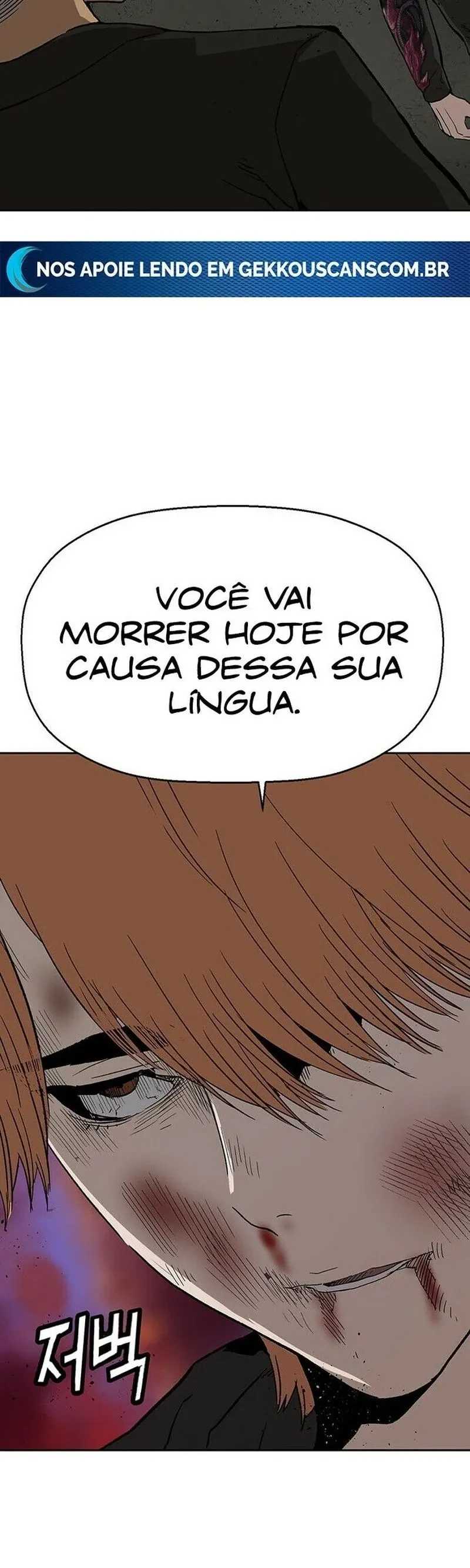 Classe dos Heróis Fracos Capítulo 172 Página 54