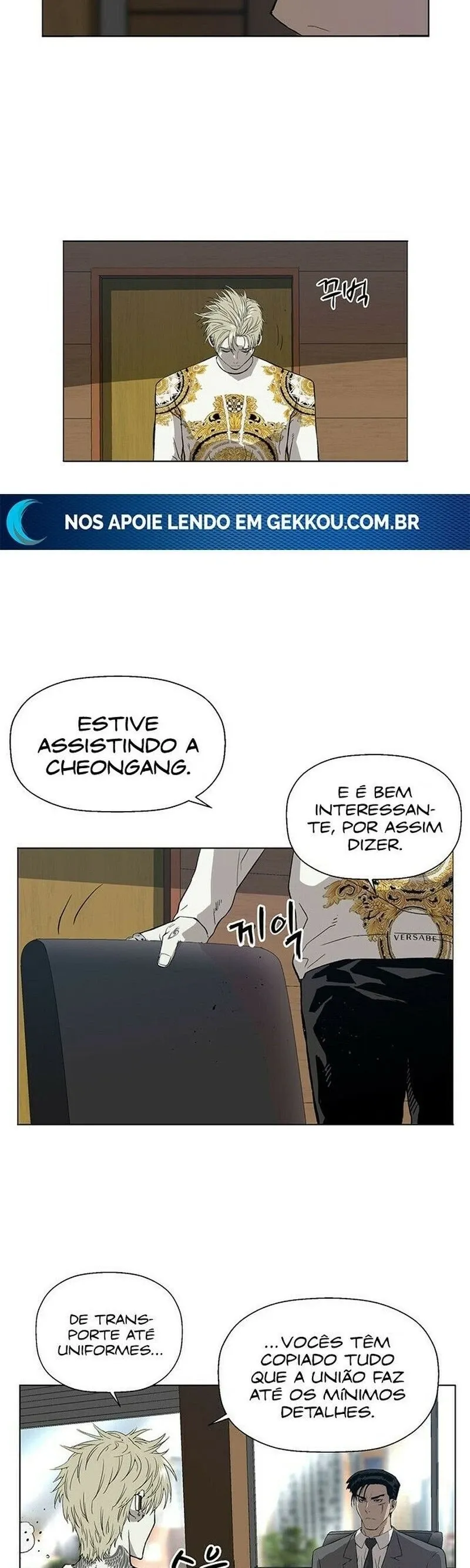 Classe dos Heróis Fracos Capítulo 175 Página 23