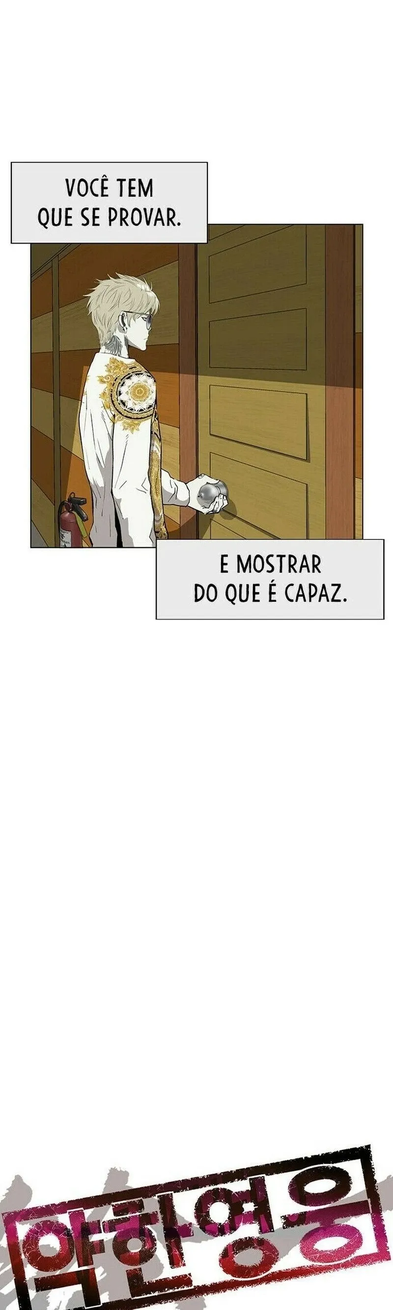 Classe dos Heróis Fracos Capítulo 175 Página 8