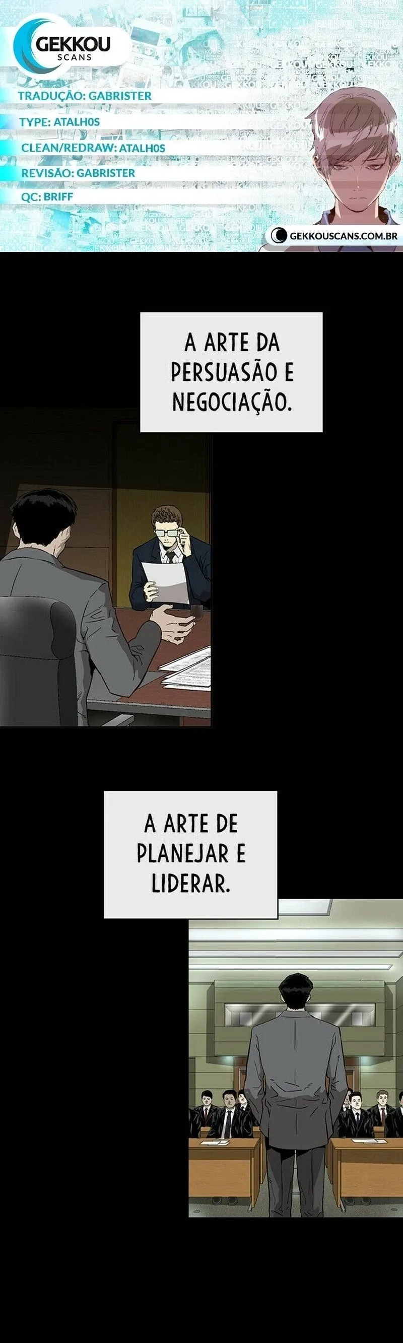 Classe dos Heróis Fracos Capítulo 176 Página 1