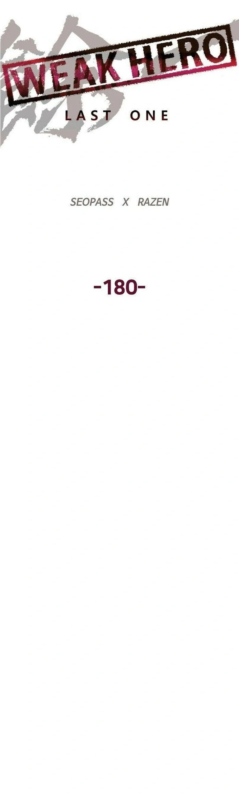 Classe dos Heróis Fracos Capítulo 180 Página 16