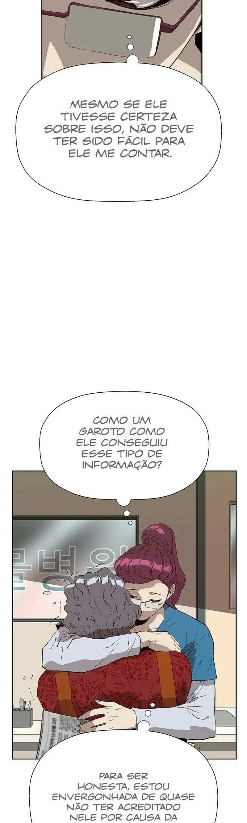 Classe dos Heróis Fracos Capítulo 182 Página 7