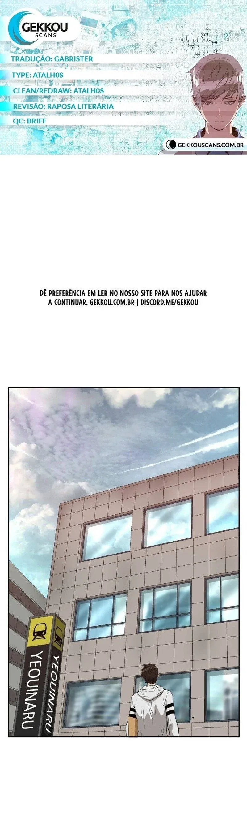 Classe dos Heróis Fracos Capítulo 204 Página 1