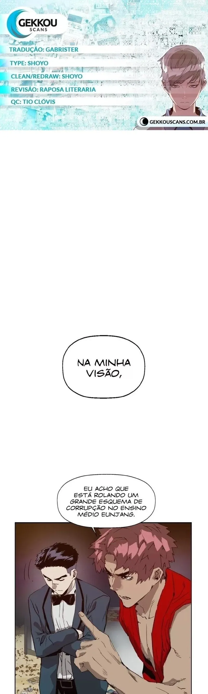 Classe dos Heróis Fracos Capítulo 218 Página 1