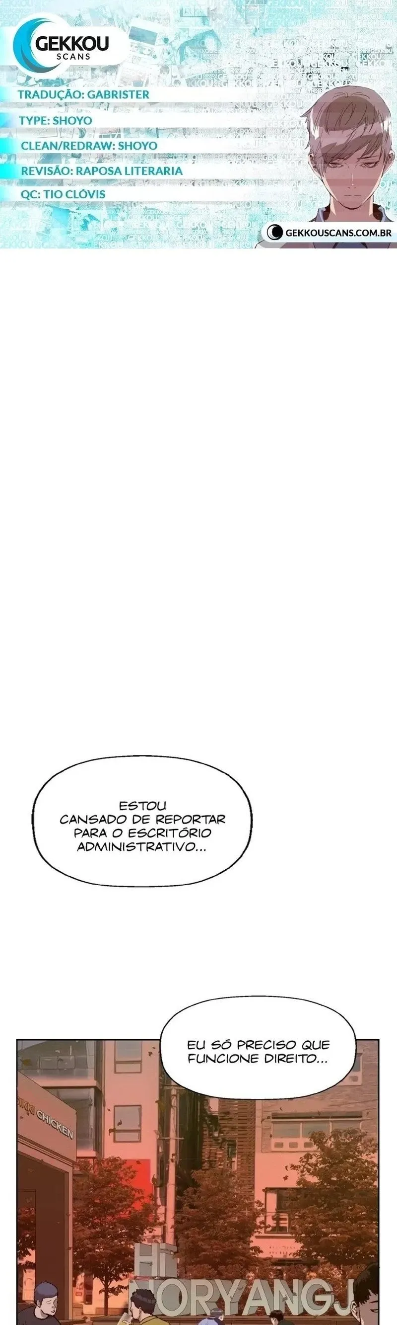 Classe dos Heróis Fracos Capítulo 219 Página 1