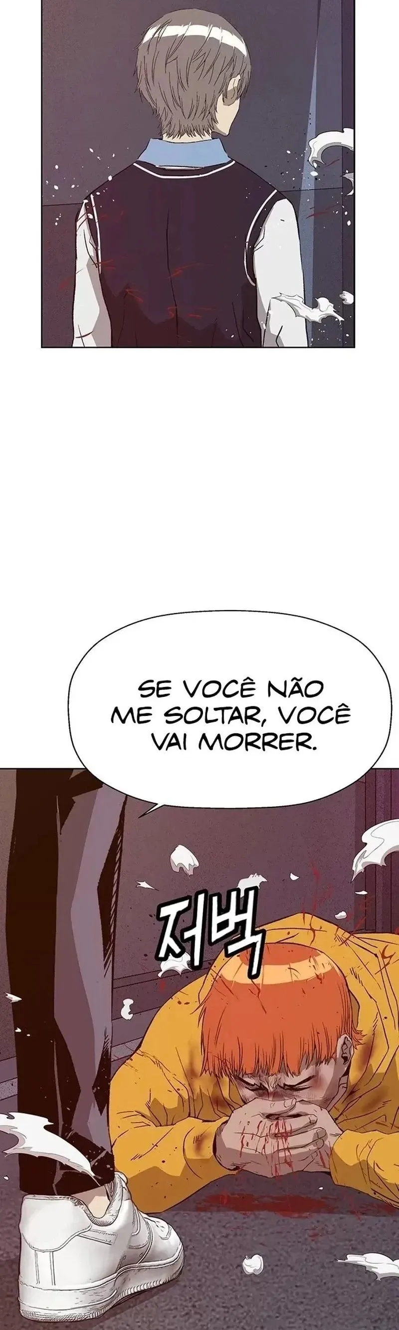 Classe dos Heróis Fracos Capítulo 226 Página 2