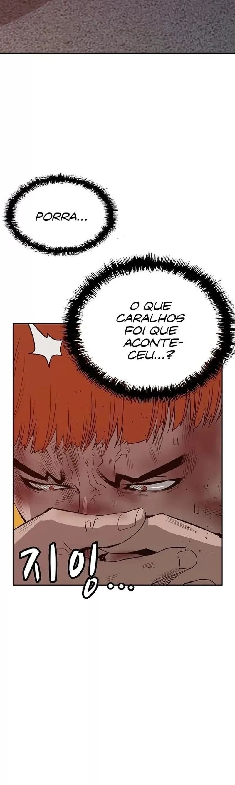 Classe dos Heróis Fracos Capítulo 226 Página 3