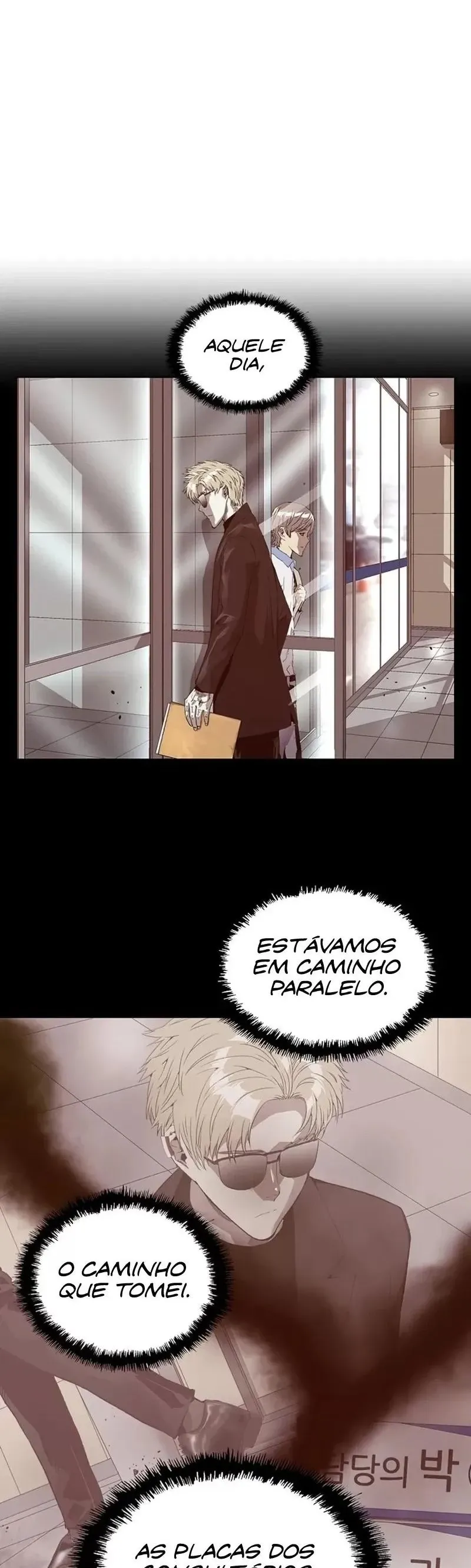 Classe dos Heróis Fracos Capítulo 232 Página 17