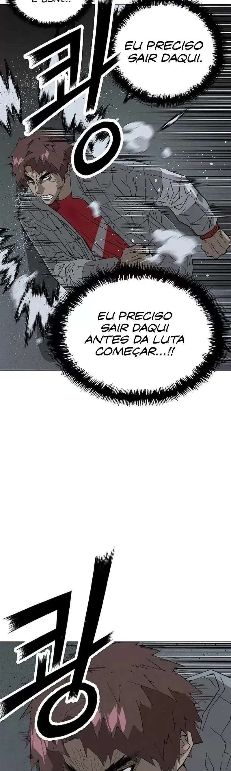 Classe dos Heróis Fracos Capítulo 234 Página 16