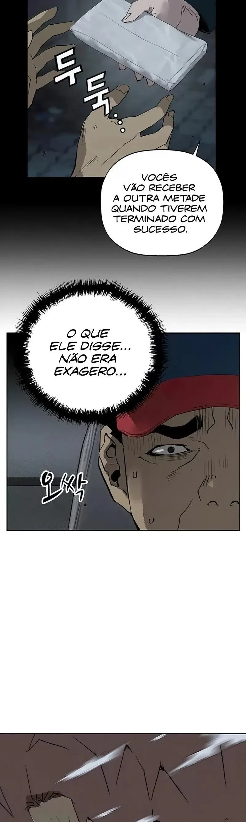 Classe dos Heróis Fracos Capítulo 234 Página 19