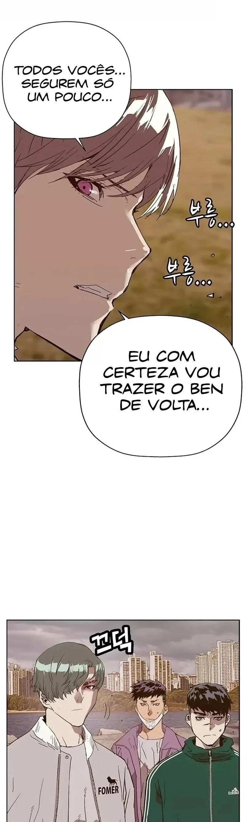Classe dos Heróis Fracos Capítulo 234 Página 49
