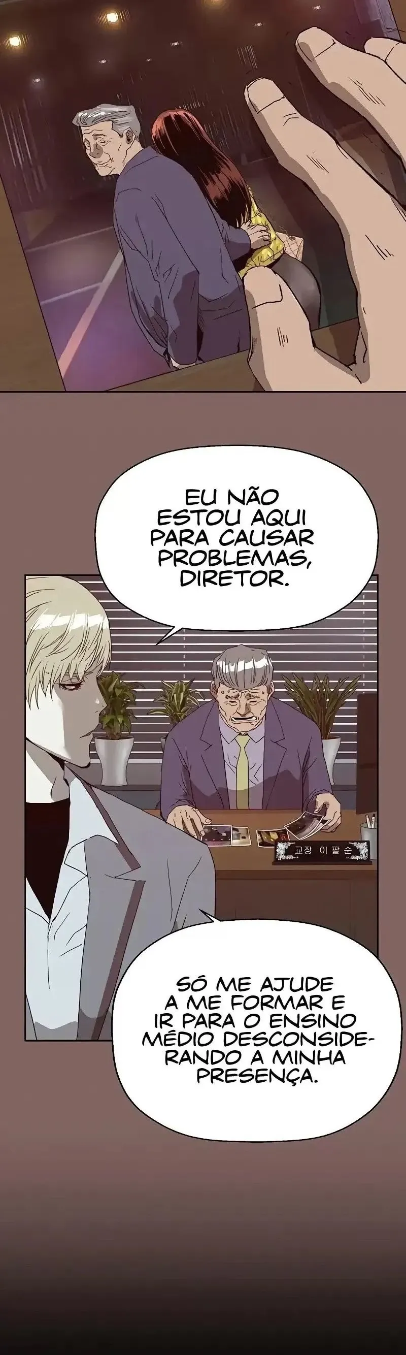 Classe dos Heróis Fracos Capítulo 236 Página 12