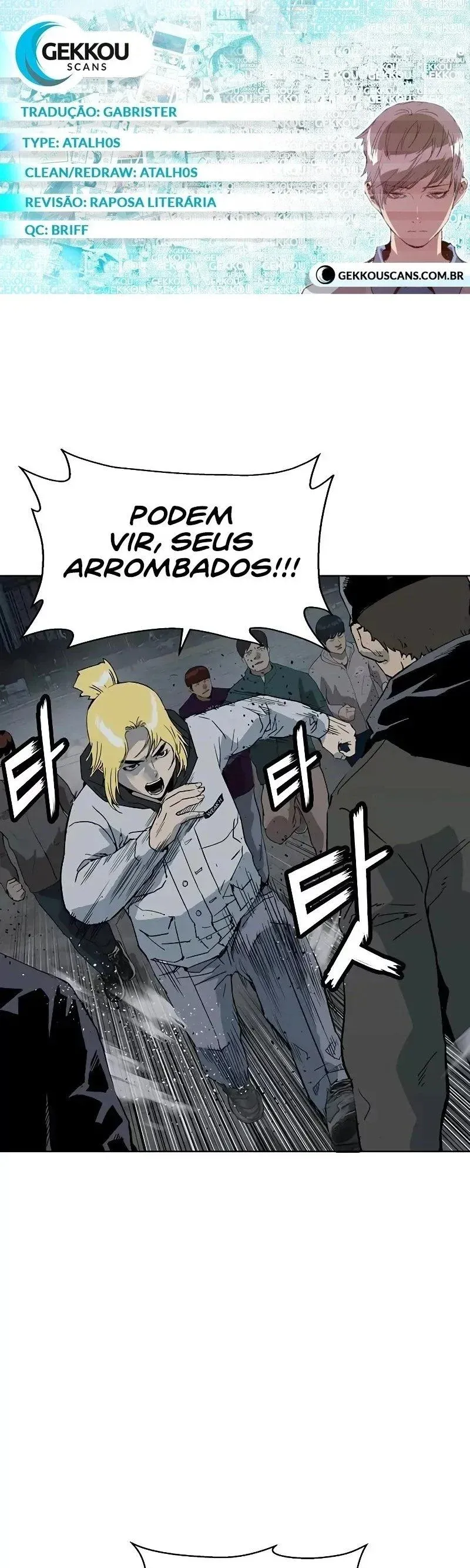 Classe dos Heróis Fracos Capítulo 237 Página 1
