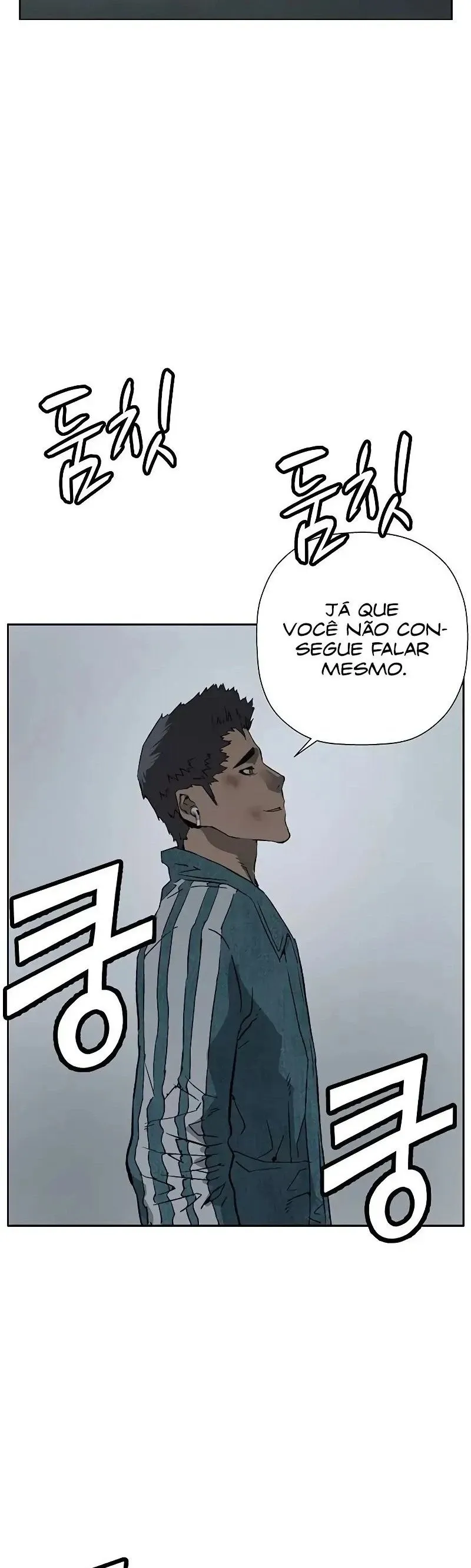 Classe dos Heróis Fracos Capítulo 237 Página 47